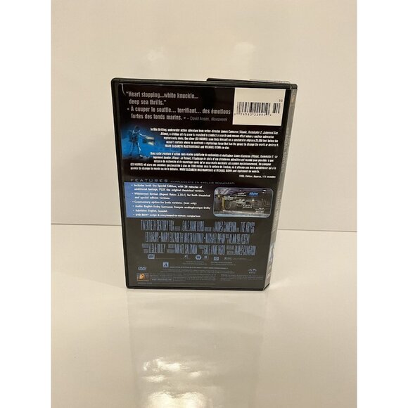The Abyss (Special Edition), DVD Widescreen, THX, Special Edition 2002 OOP Rare! - Picture 2 of 3